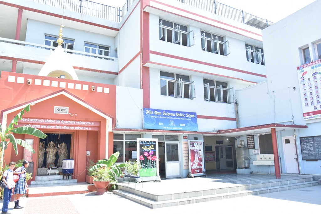 The Shri Ram School Entrance Exam image